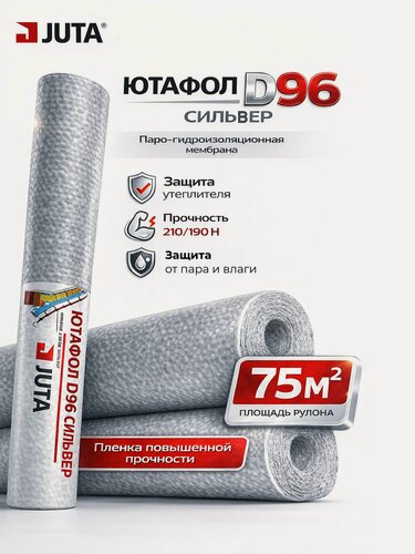 Изображение товара Гидро-пароизоляция Ютафол D 96 повышенной прочности для плоской и скатной кровли