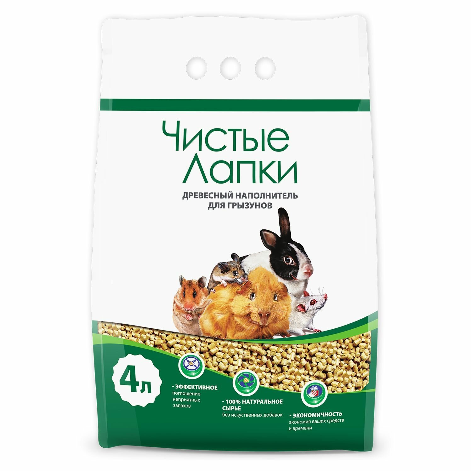 Наполнитель Чистые лапки для грызунов древесный 4л (упаковка 9шт)