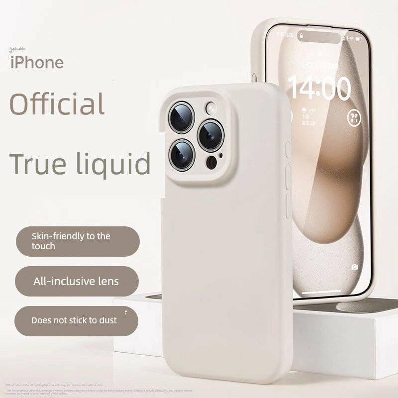 Чехол мягкий для iPhone 12 Pro Max цвет кремовый белый, премиальное ощущение, устойчивый к пыли, не статичный