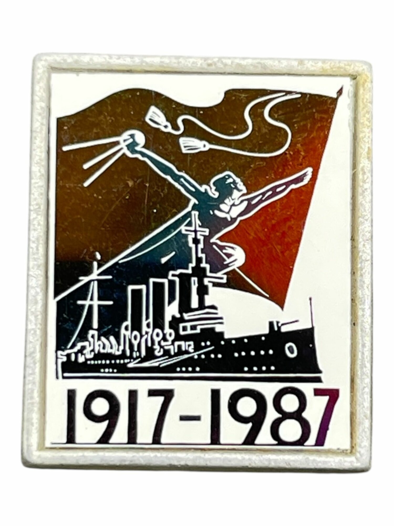 Винтажный значок брошь, ситалл, 1917-1987 гг, сделано в СССР