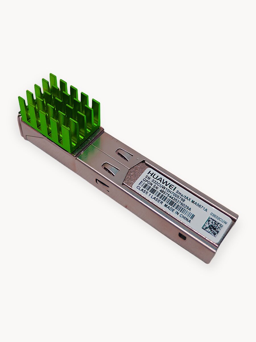 Трансивер SFP GPON ONU Huawei OptiXstar SmartAX MA5671A, скорость до 2.5 Гбит/с