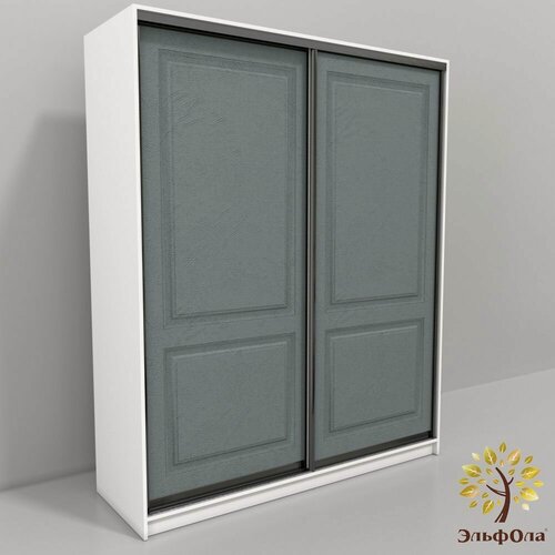 Изображение товара Шкаф-купе двухстворчатый ЭльфОла "Трейд" 120*45*220 см, белый