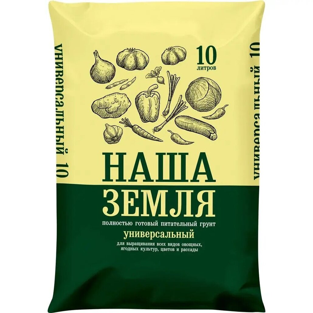 Грунт торфяной универсальный  Наша земля  10л  питательный  для овощей  ягод и цветов