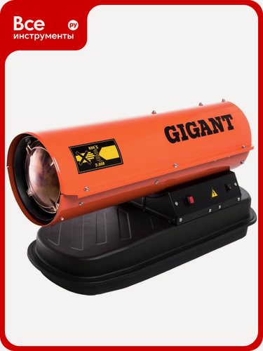Изображение товара Дизельная тепловая пушка прямого нагрева Gigant 10 кВт DHG 10 D2