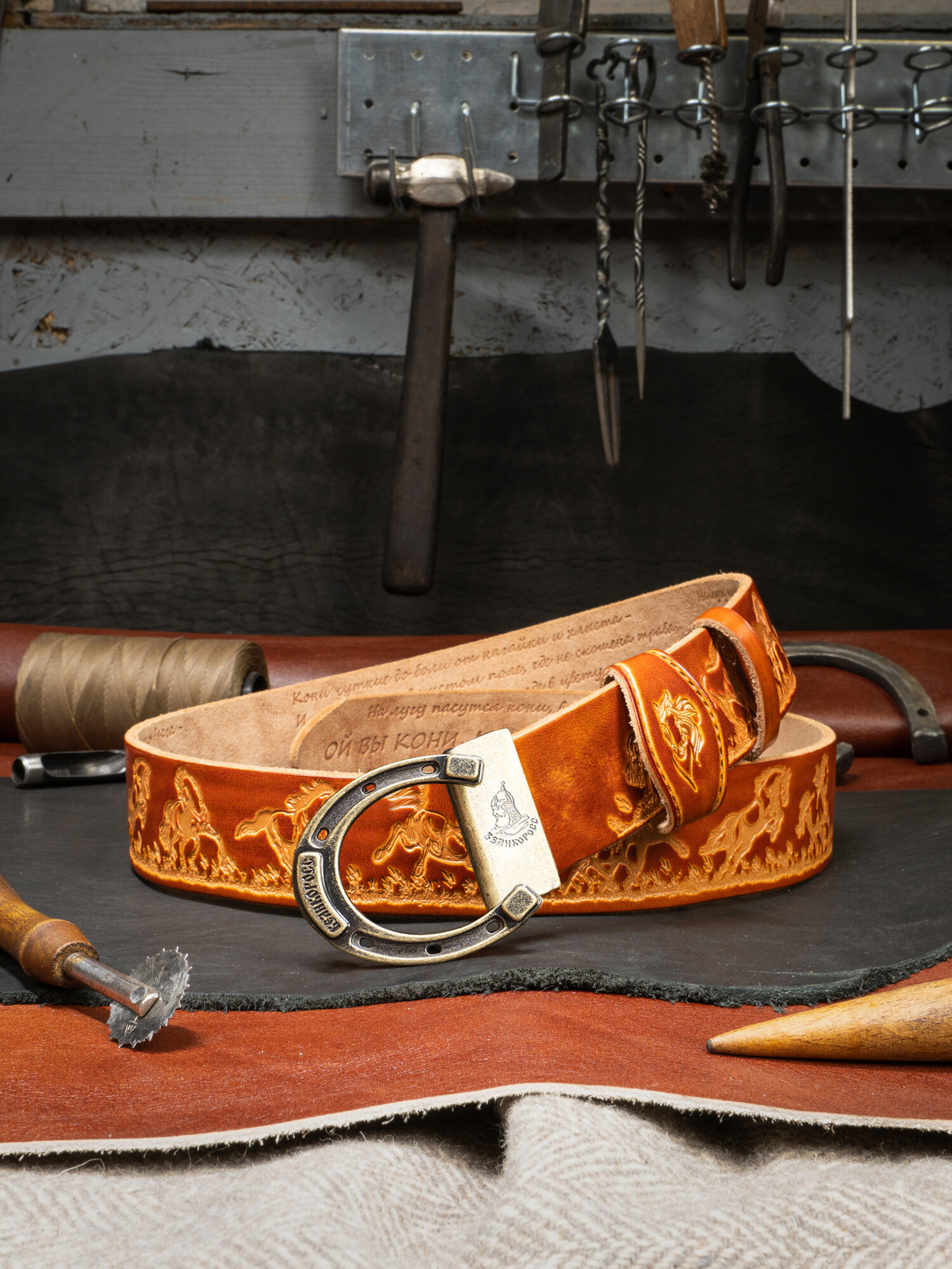 Ремень Великоросс для мужчин, размер 110, охра — фото 1