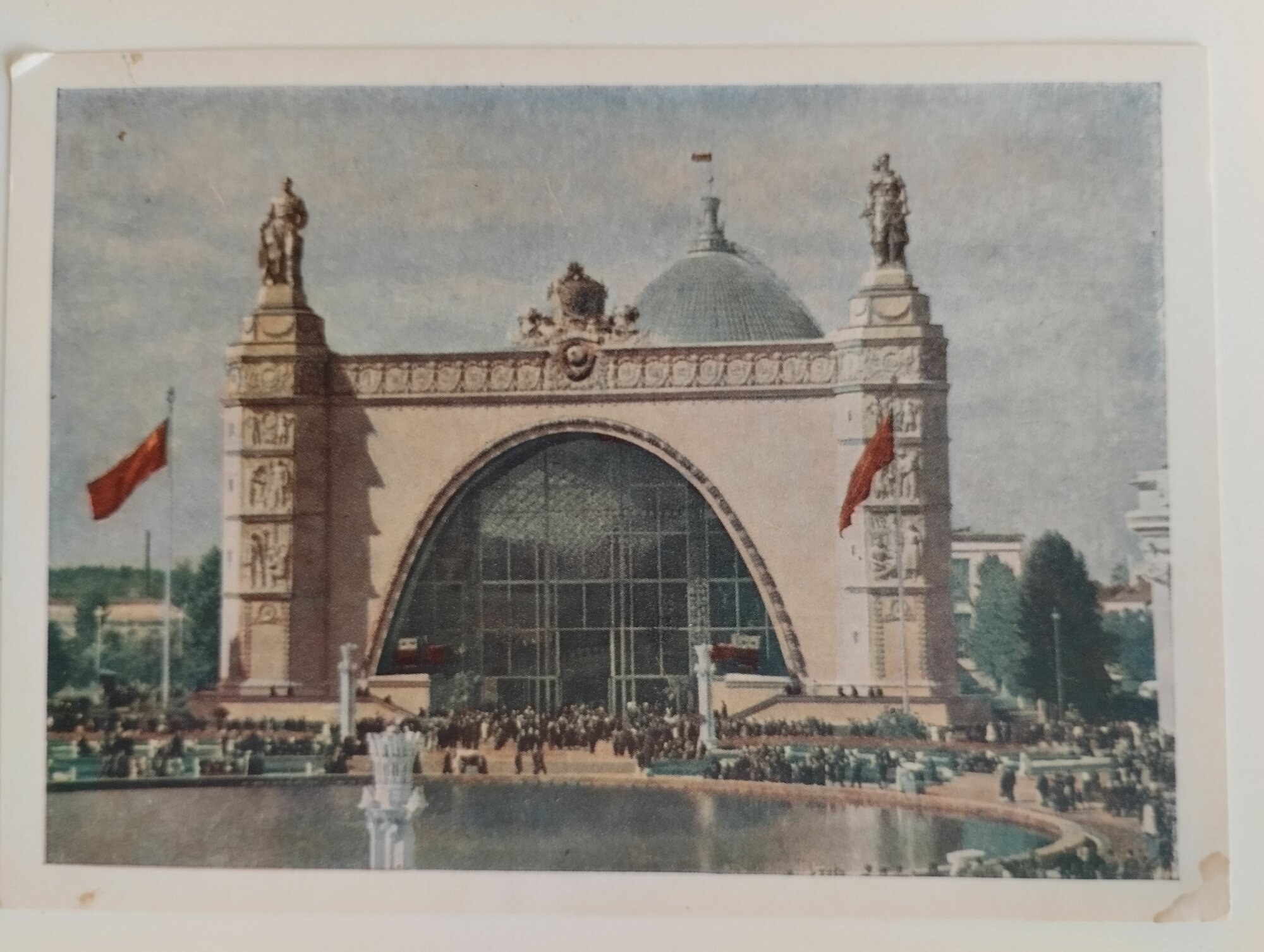 Открытка СССР. Винтаж. 1956 год. Москва. Всхв. Павильон "Машиностроение"