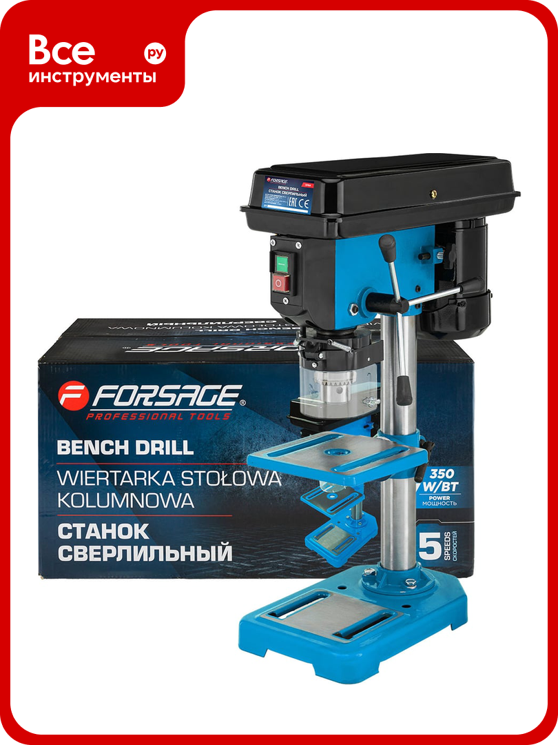 Сверлильный станок Forsage настольный F-DP8A(50301)