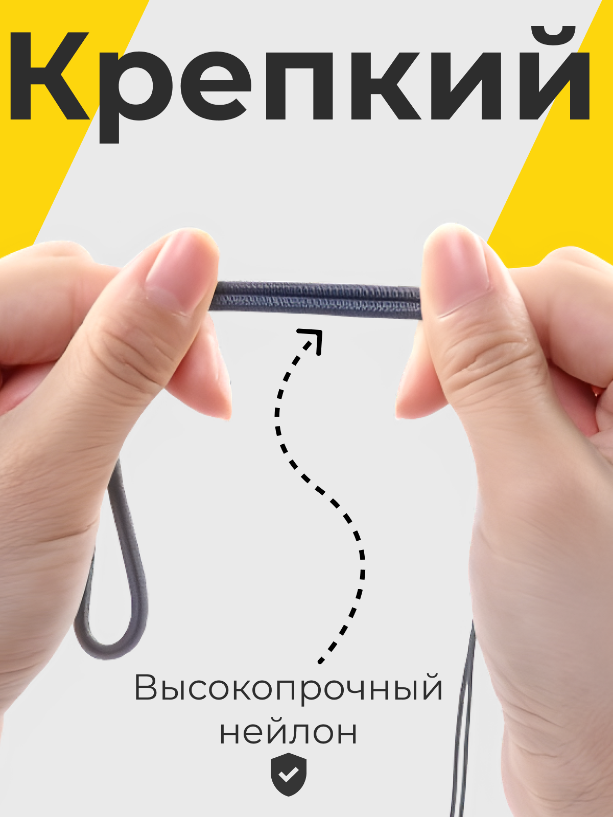 Шнурок-петля с карабином MoDBAS для телефона и наушников, нейлон, серый — фото 1