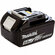 Аккумулятор Makita BL1850B 632G59-7