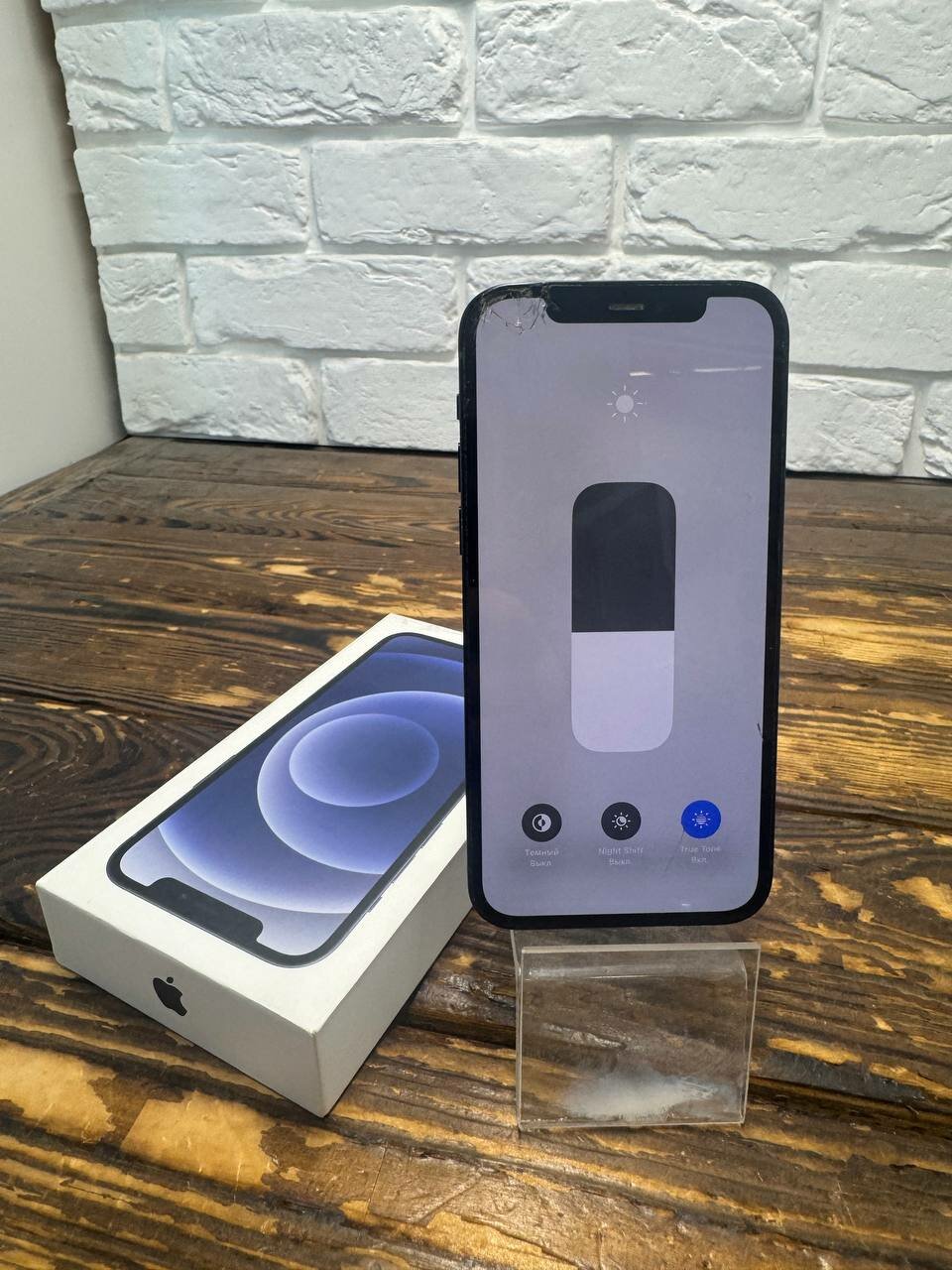 Apple iPhone 12 128gb Black [RU/A]