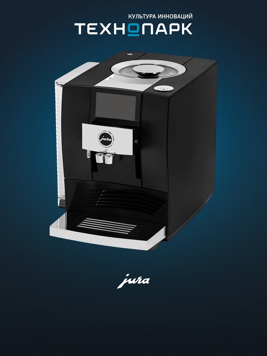 Кофемашина Jura Z10 Aluminium Black (15488)