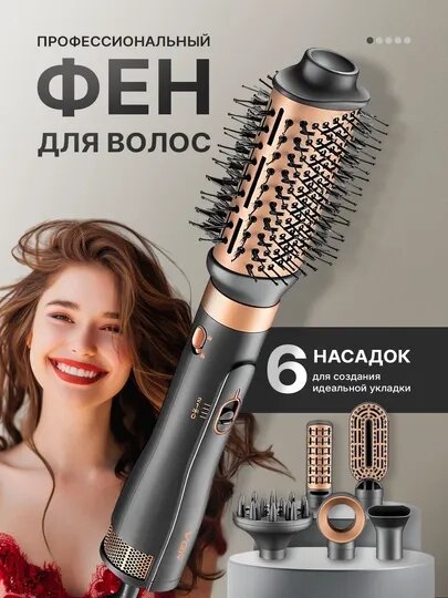 Электробритва Savdo GM-595, зеркальный серый, автономная работа — фото 1