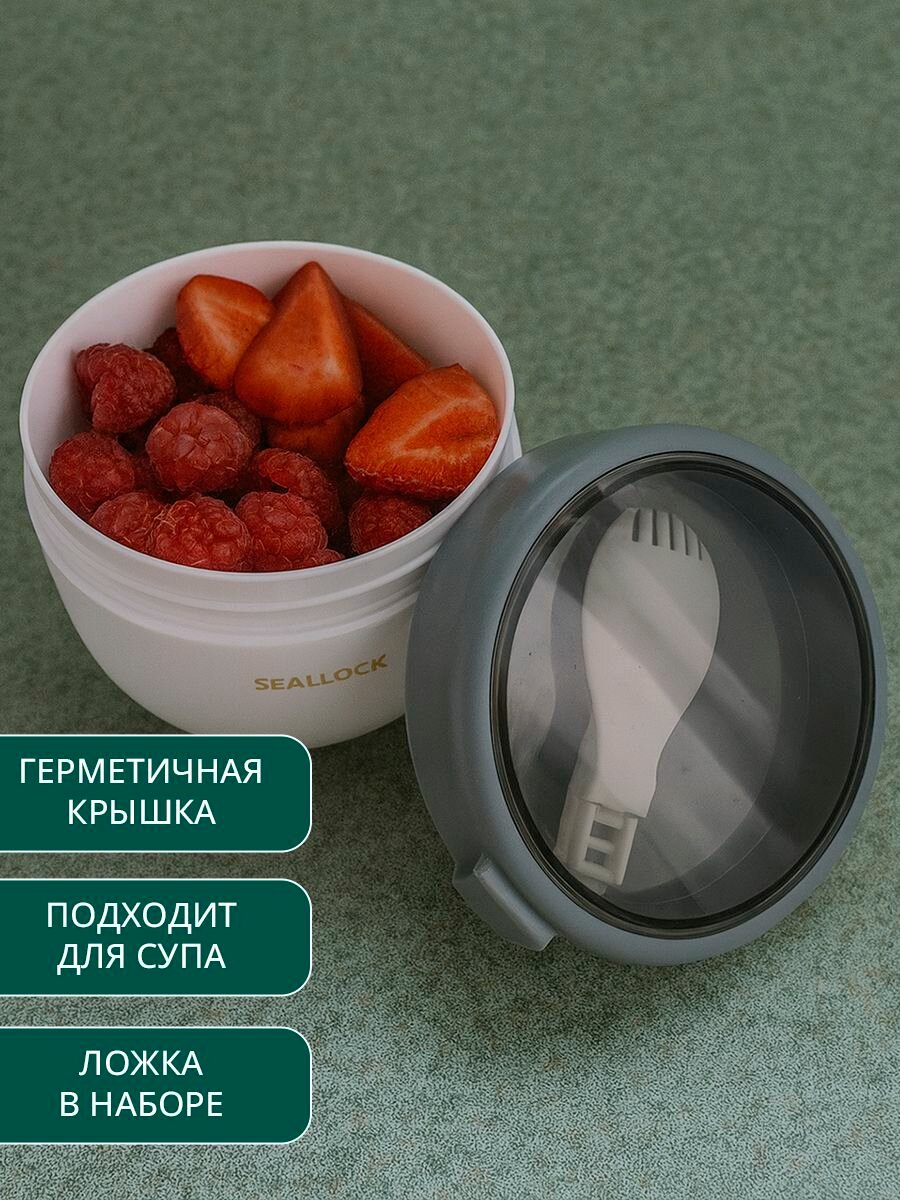 Набор ланчбоксов , герметичные, с сумкой, 2 контейнера, серые — фото 1