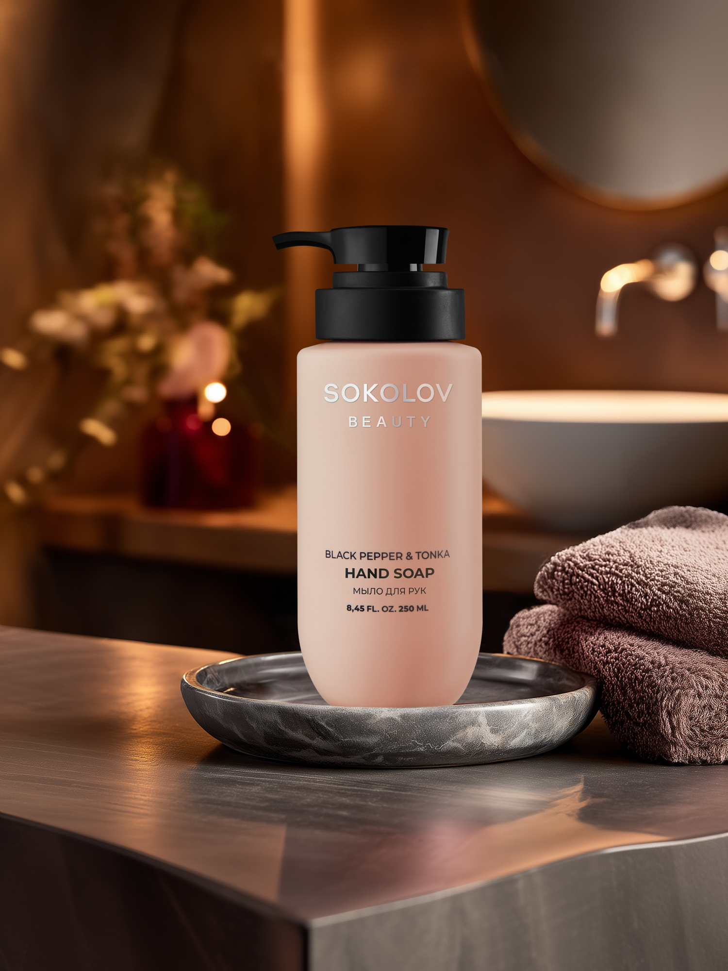 Жидкое Мыло Для Рук Мыло для рук Black Pepper & Tonka, 250 мл SOKOLOV 44052930
