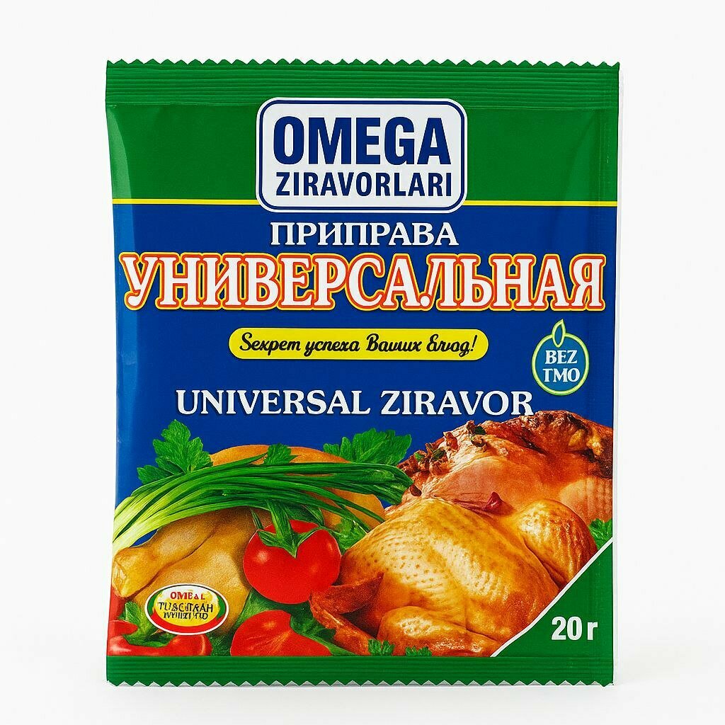 Приправа Универсальная OMEGA Ziravor, 20 г