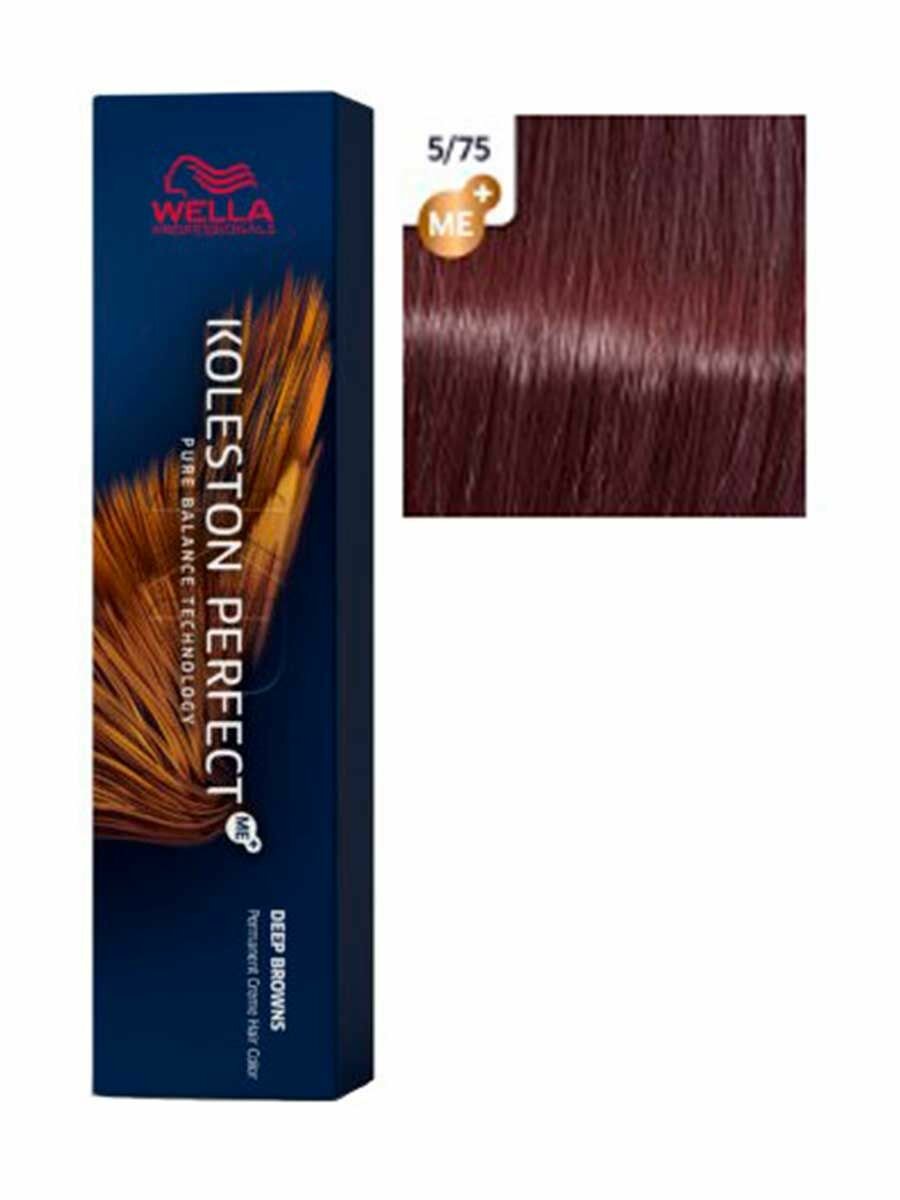 Краска Wella Koleston Perfect Me+ 5/75 Велла Колестон Перфект стойкая для волос 60 мл