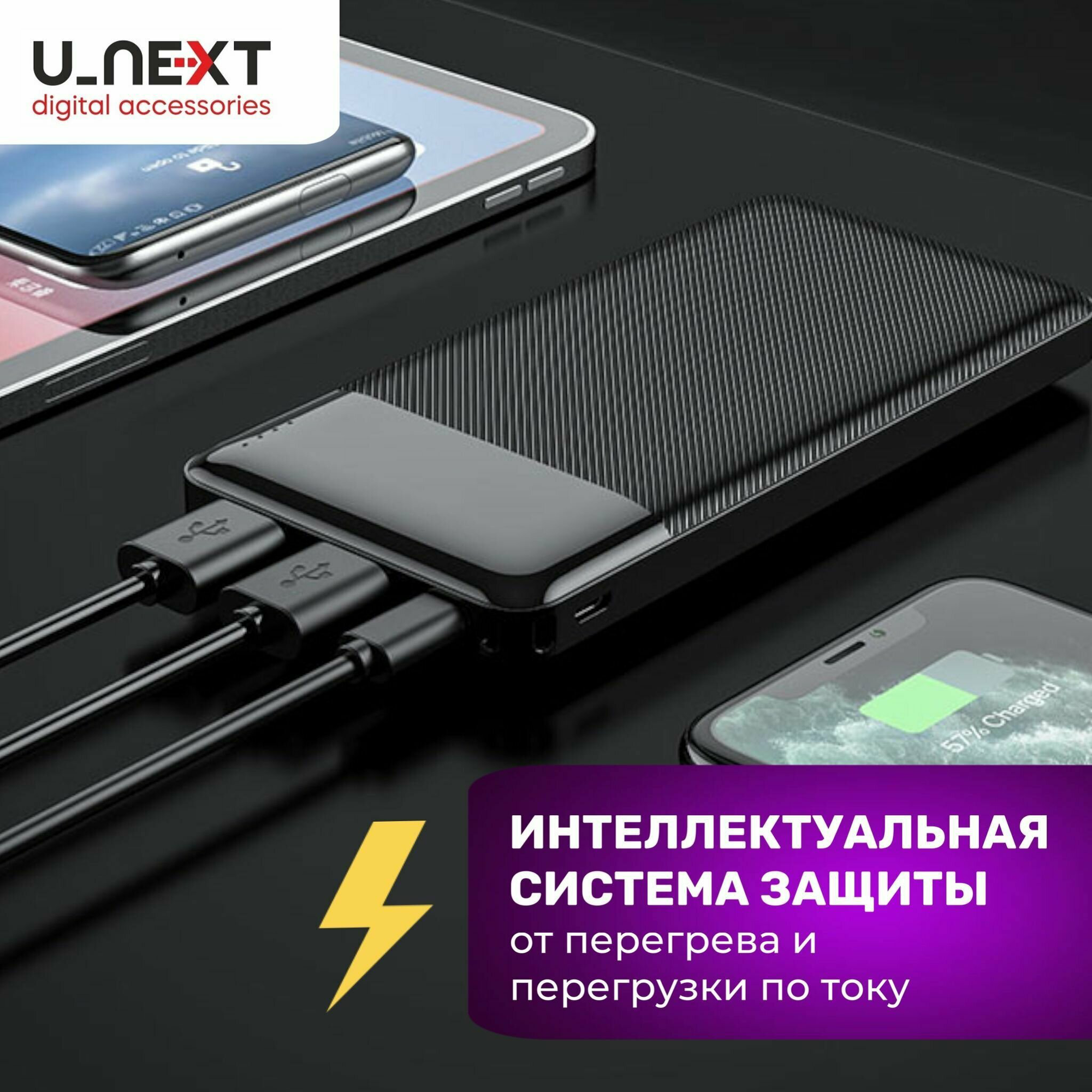 Универсальный Доп. Аккумулятор 10000mAh, J72, HOCO, 2 USB (5V/2.0A), черный — фото 1