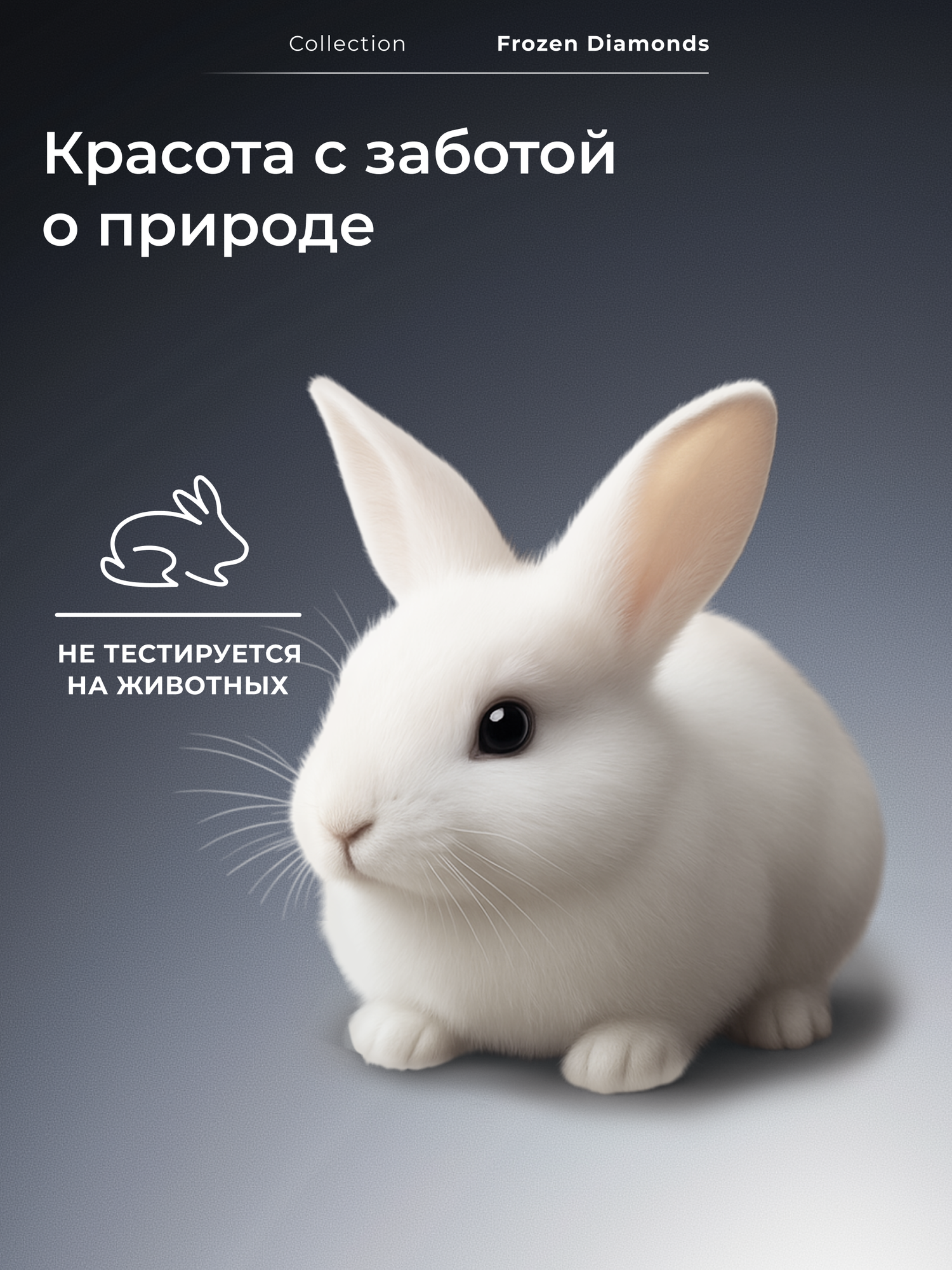 Крем для рук «Увлажняющий» Love & Roses, 50 мл SOKOLOV - фото №9