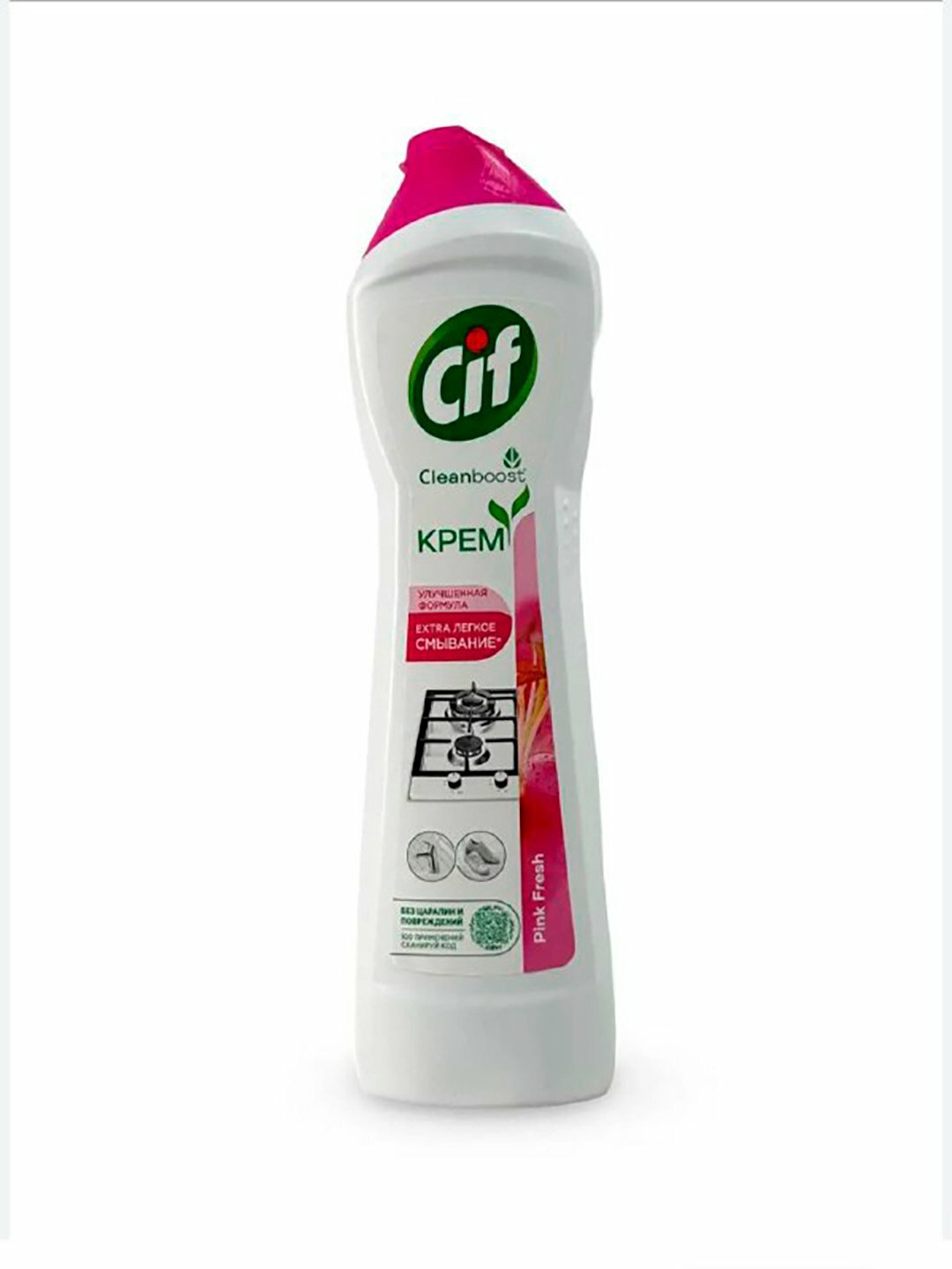 Чистящее средство CIF CLEANING CREAM ACTFRSH 500ML