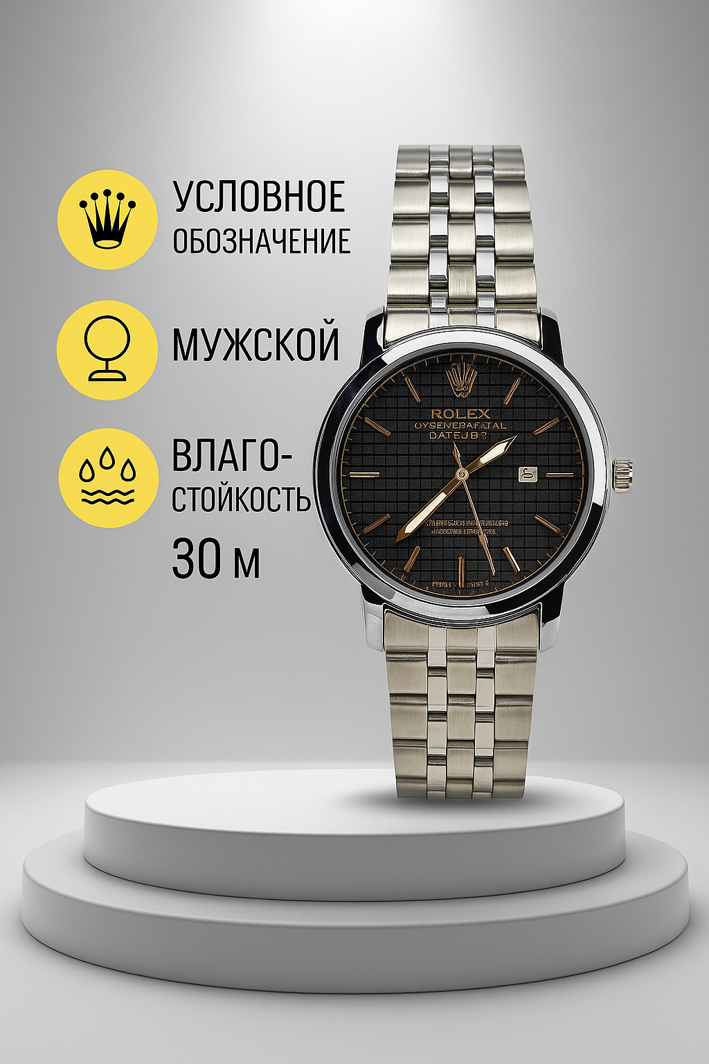 Наручные часы TISSOT, серебристый синий