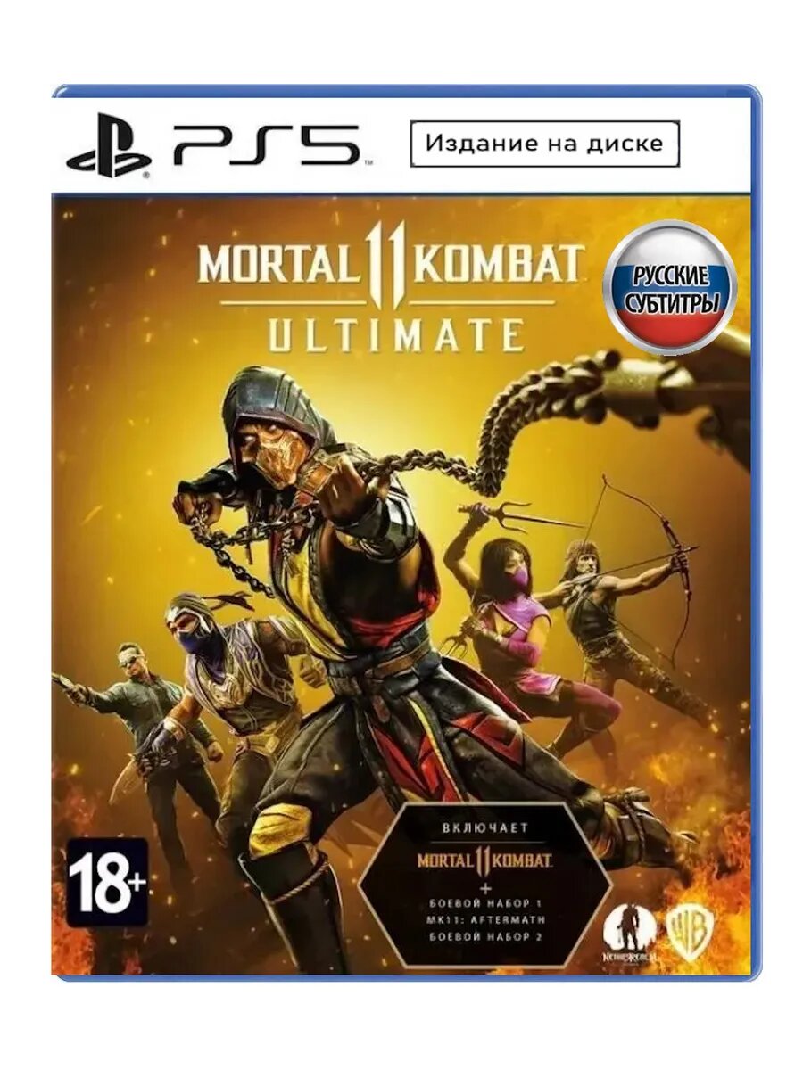 Игра Mortal Kombat 11 Ultimate (PlayStation 5) Рус суб