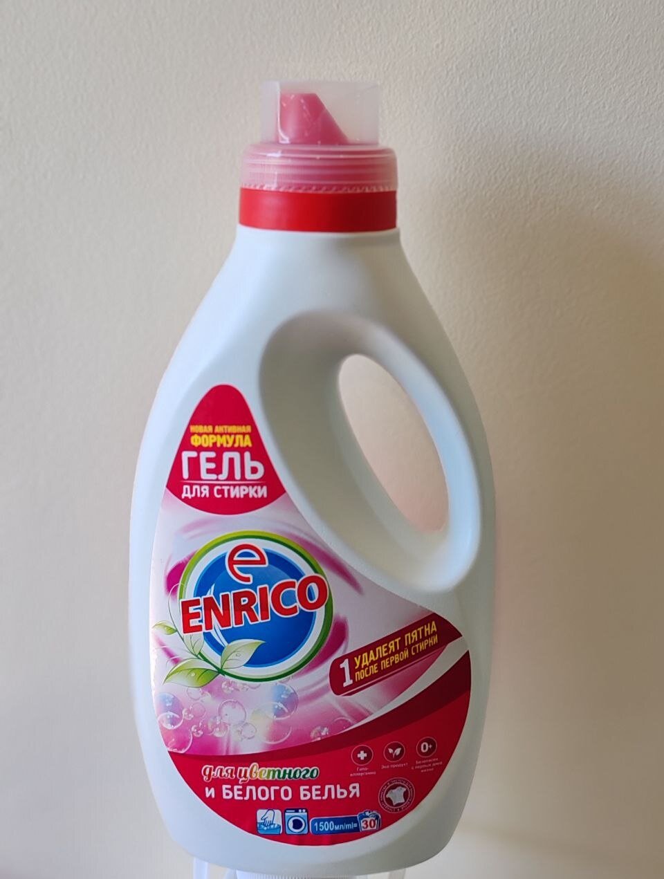 Гель для стирки ENRICO Plus, для белых, светлых и цветных тканей