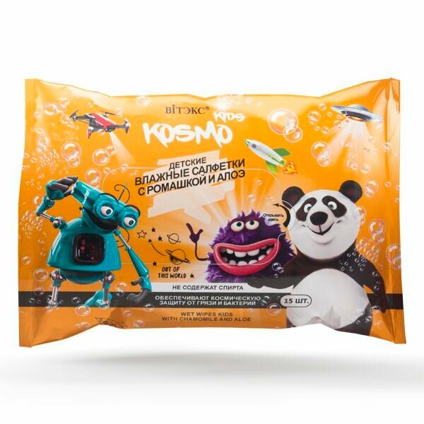 Витэкс Влажные салфетки детские KOSMO KIDS с ромашкой и алоэ,15шт