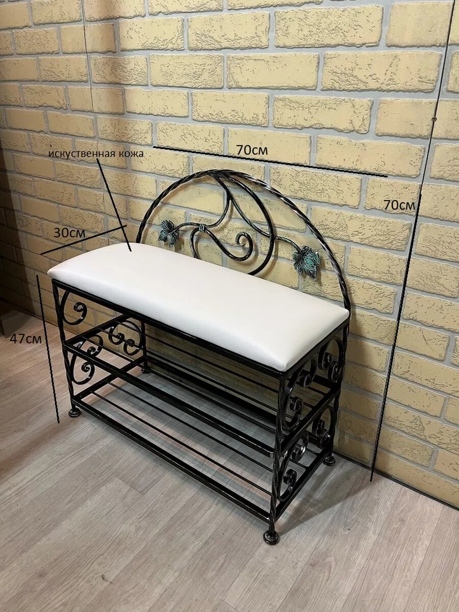 Кованая банкетка №18, Студия кованой мебели Нива, иск. кожа, цвет белый — фото 1