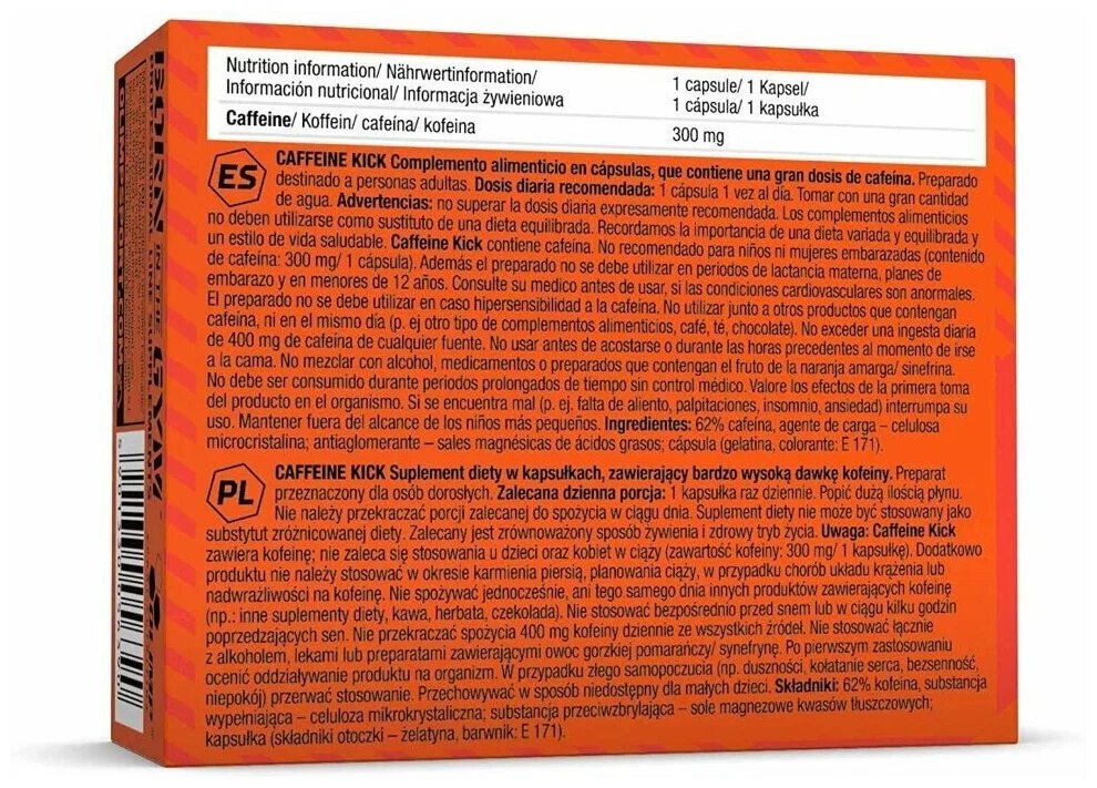 Кофеин в капсулах Olimp Nutrition CAFFEINE KICK 200 мг, 60 капсул — фото 1