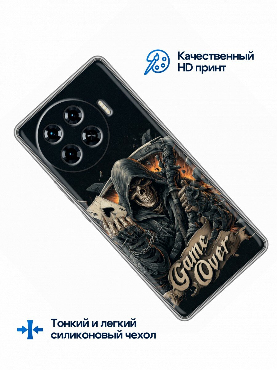 Чехол для Tecno Spark 20 Pro Plus с принтом Скелет карты (Техно Спарк 20 Про Плюс) — фото 1