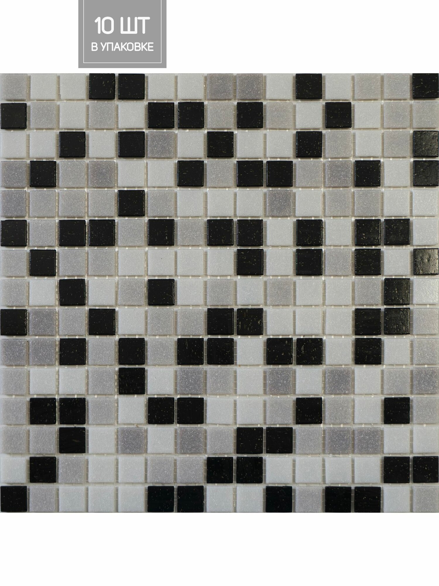 Плитка мозаика серо-черный микс MC130 упаковка 10 матриц 107 м2 Elada Mosaic 32.7 см x 32.7 см стеклянная на сетке