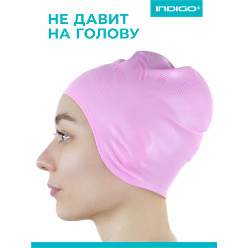 Шапочка для плавания силиконовая анатомическая форма INDIGO 55-60 Розовый