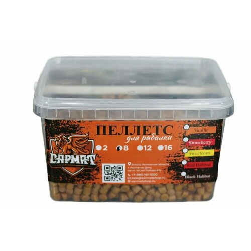 Пеллетс BETAINE (бетаин) 8 мм 1кг