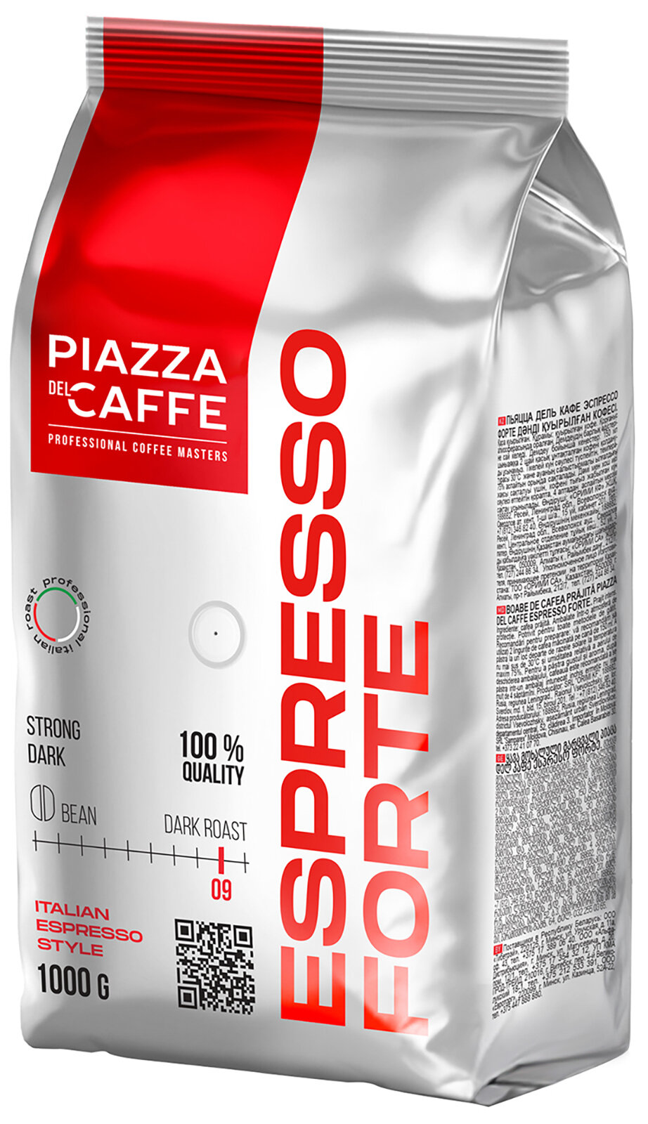 Кофе зерновой Piazza del Caffe Espresso Forte 1кг