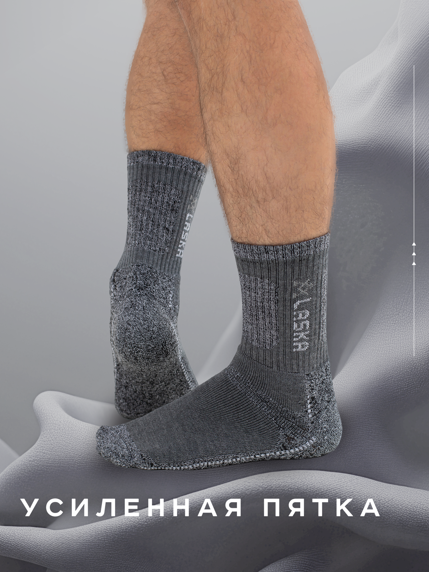 Носки  Alaska, комплект, 200 den, 5 пар, размер 41-45, разноцветные — фото 1