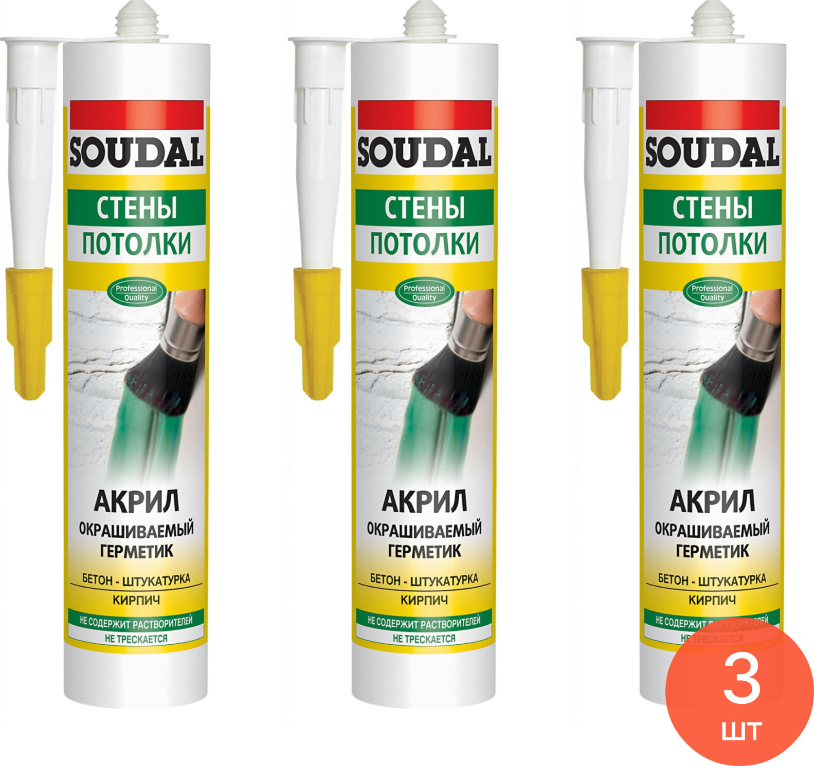Герметик акриловый Soudal / Судал Акрил окрашиваемый для стен и потолков белый 300мл / строительство и ремонт (комплект из 3 шт)