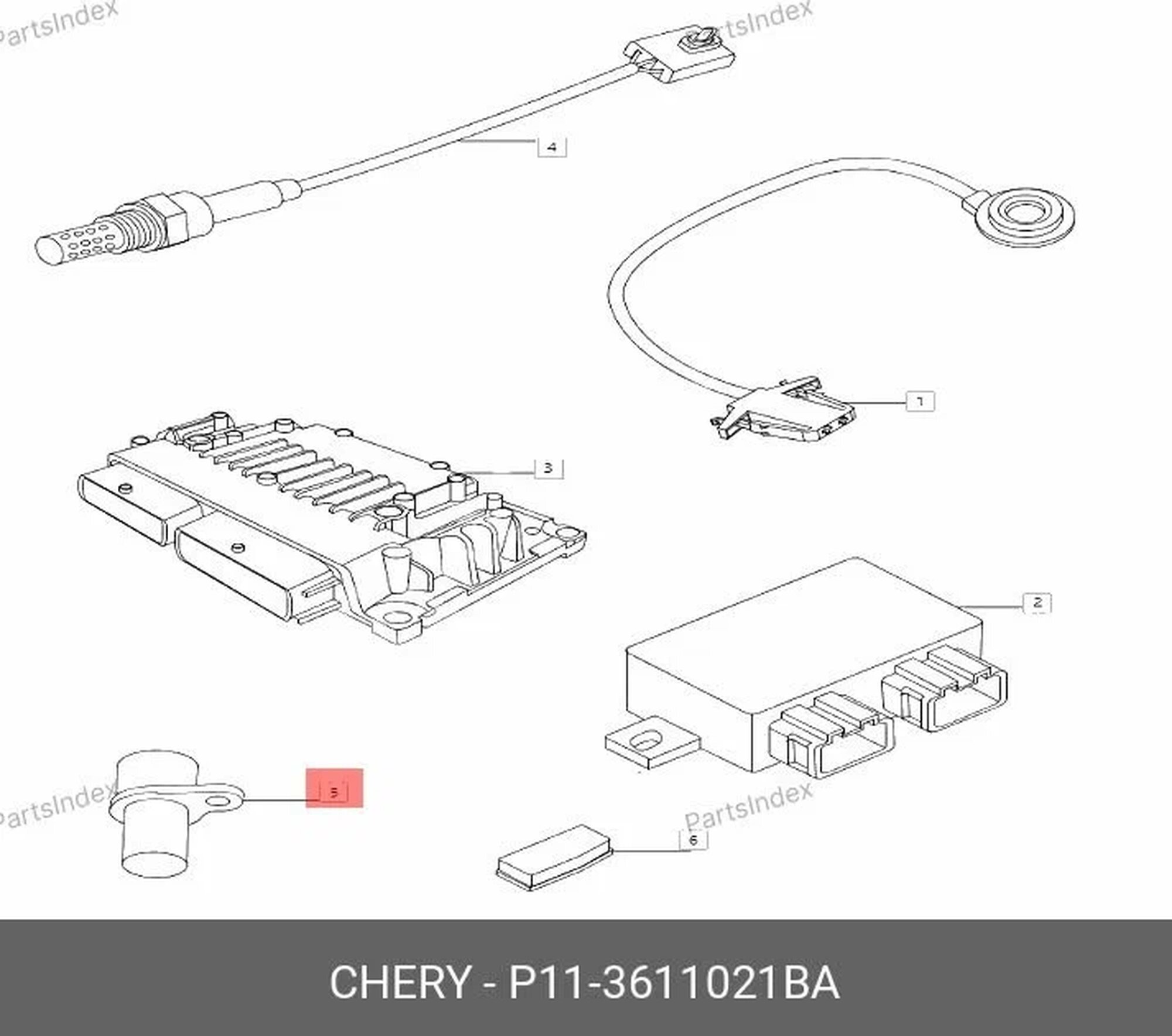 Датчик скорости CHERY P113611021BA, для проверки применяемости
