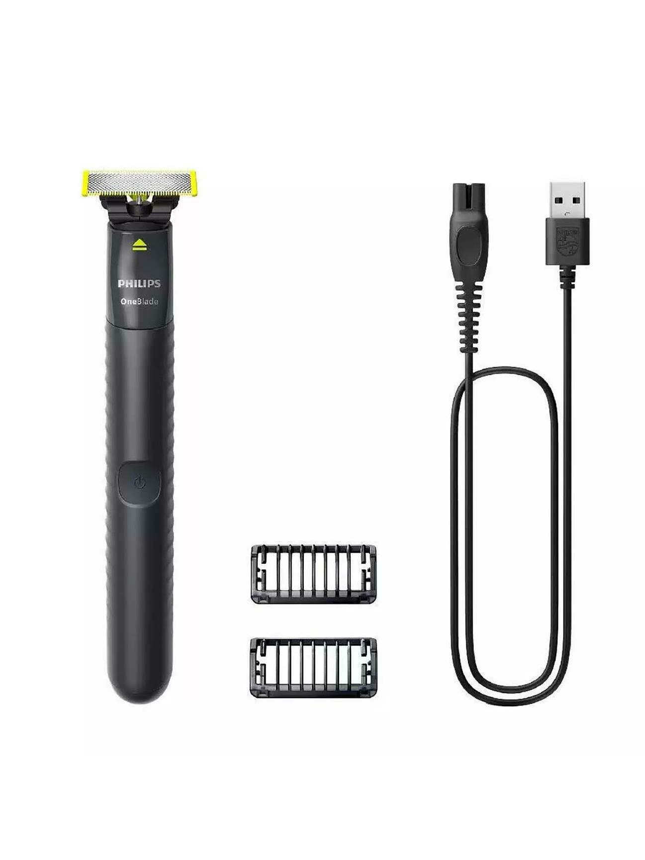 Триммер Philips OneBlade QP1424/10