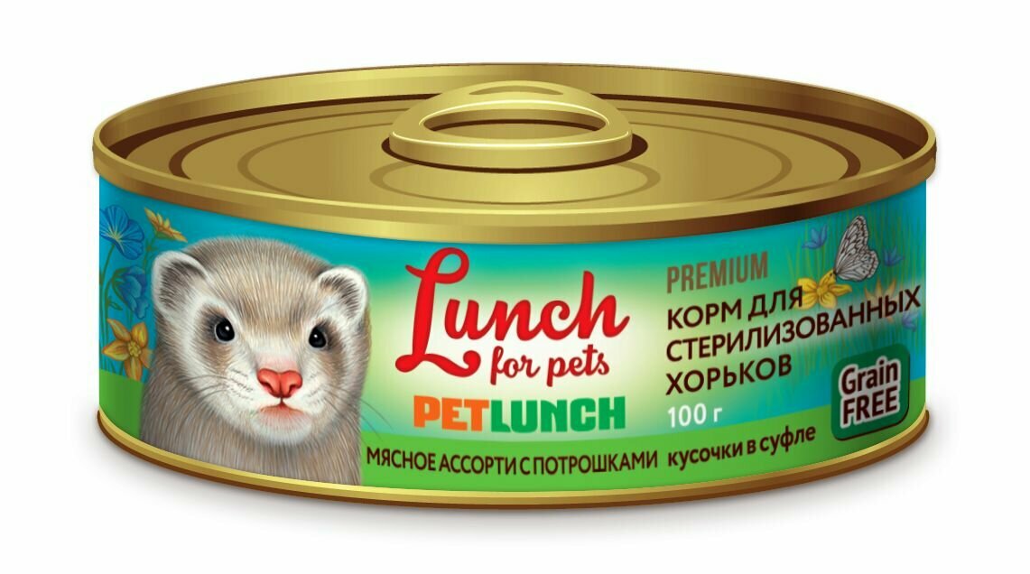 Влажный корм для стерелизованных хорьков Petlunch Мясное Ассорти с потрошками кусочки в суфле консервы 100гр * 6шт
