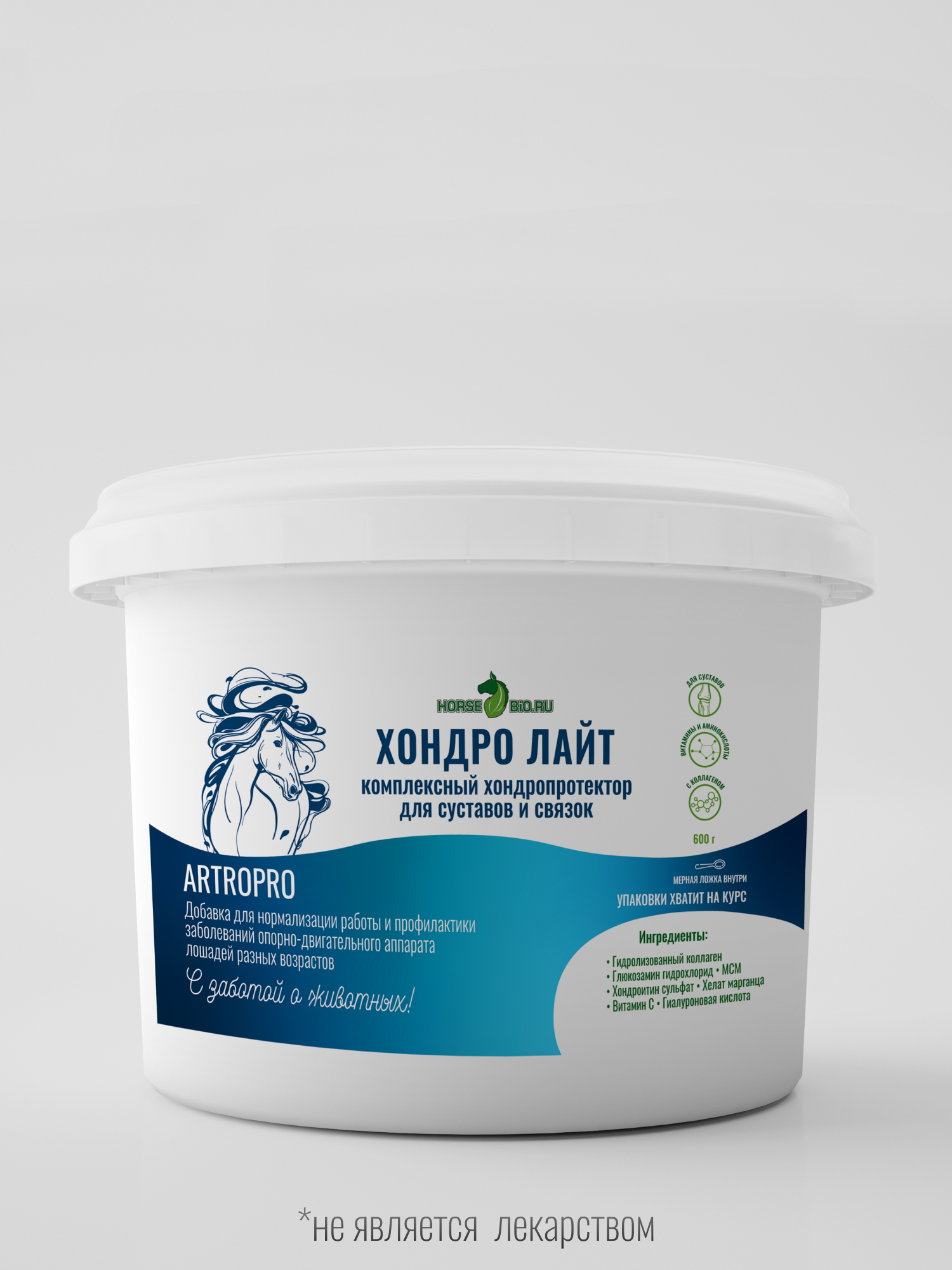 Добавка для лошадей Хондропротектор хондро лайт Horse-Bio ArtroPro , 600 г