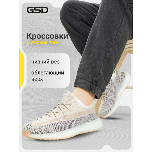 фото Кроссовки gsd york m, размер 40, бежевый