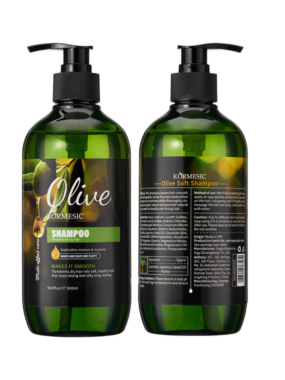 Шампунь с ароматным экстрактом оливы, против перхоти, контролирует перхоть, 500 мл — фото 1