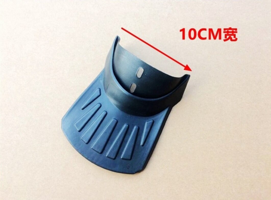 Брызговики резиновые на крылья велосипеда и электротранспорта для защиты от грязи и воды 10 см 2шт.