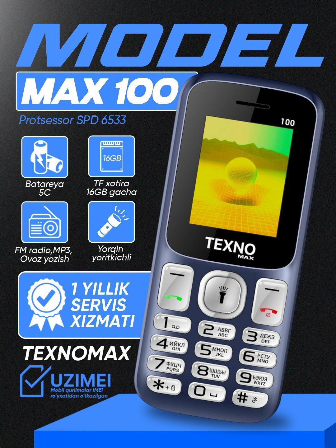 Телефон texno Max 100, кнопочный, 2 SIM, FM-радио, Bluetooth
