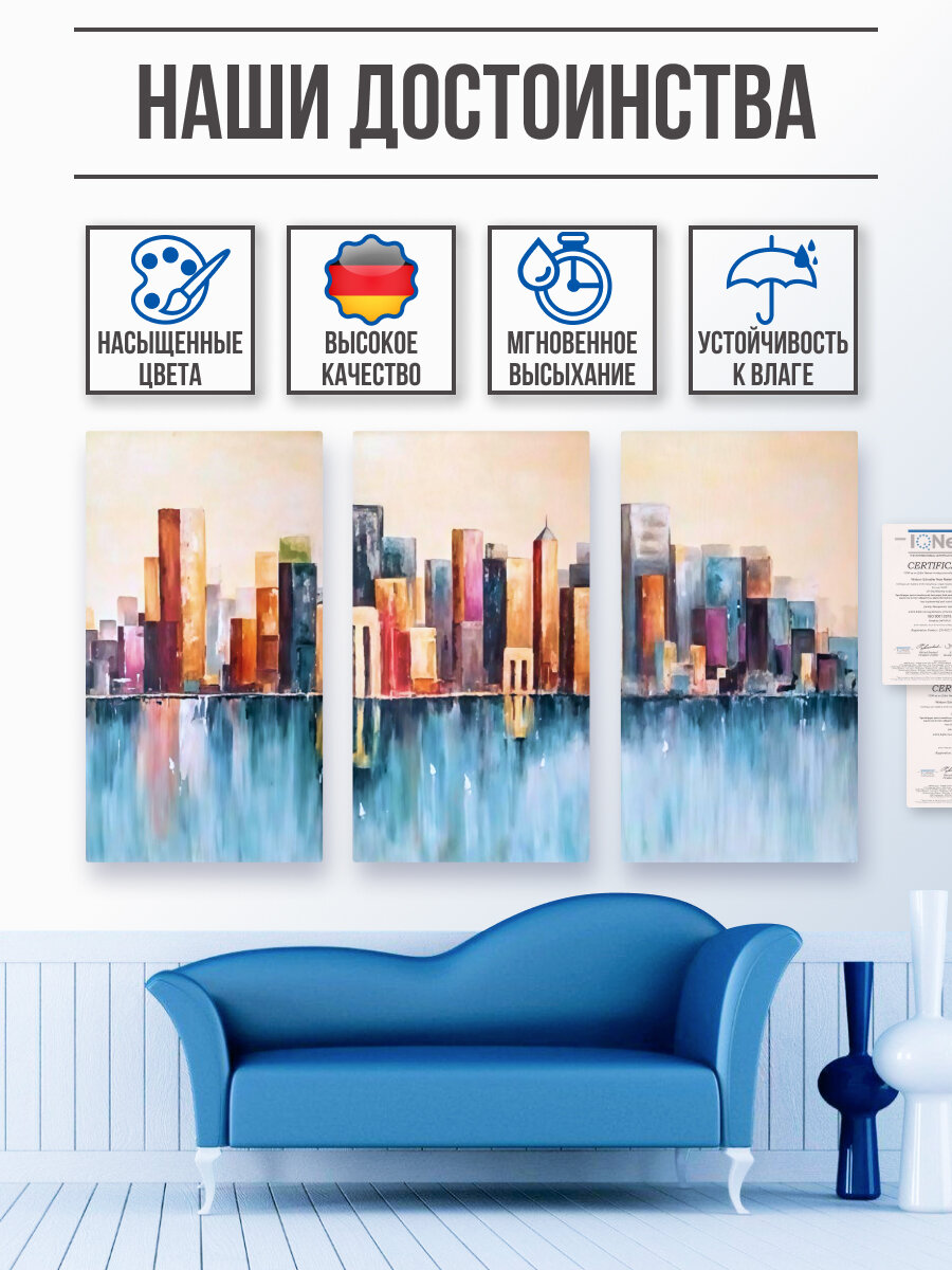 Фотобумага Revcol для струйной печати, двусторонняя, матовая, 300 гр/м², 50 листов — фото 1