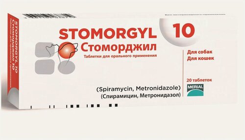 Изображение товара Стоморджил STOMORGYL 10 мг. 20 таб.1уп. для лечения инфекций полости рта у собак и кошек