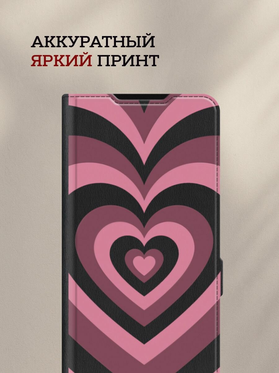 Чехол-книжка на Apple iPhone 15 Pro / Айфон 15 Про с принтом Гипнотическое сердце 2 — фото 1