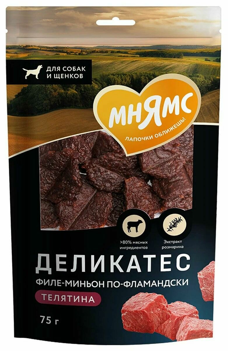 Лакомство Мнямс Delicatesse для собак филе-миньон по-фламандски 75 гр
