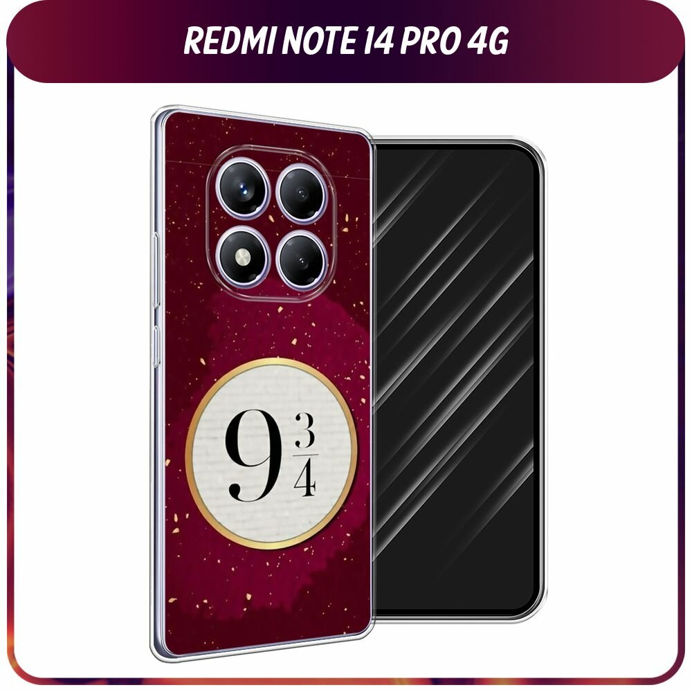 Чехол на Xiaomi Redmi Note 14 Pro 4G / Сяоми Редми Нот 14 Про 4G с принтом 9 и 3/4