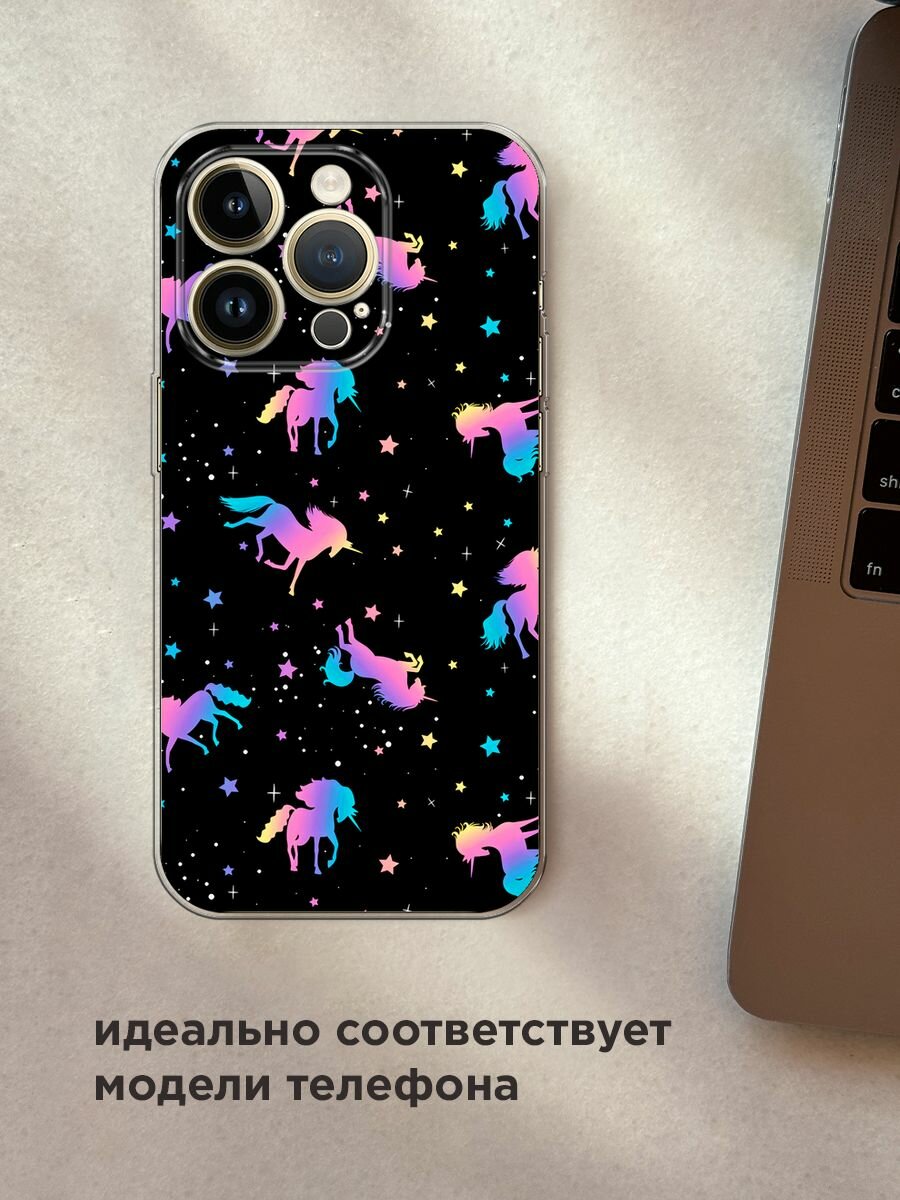 Чехол на Apple iPhone 14 Pro Max / Айфон 14 Про Макс с принтом "Единороги градиент" — фото 1